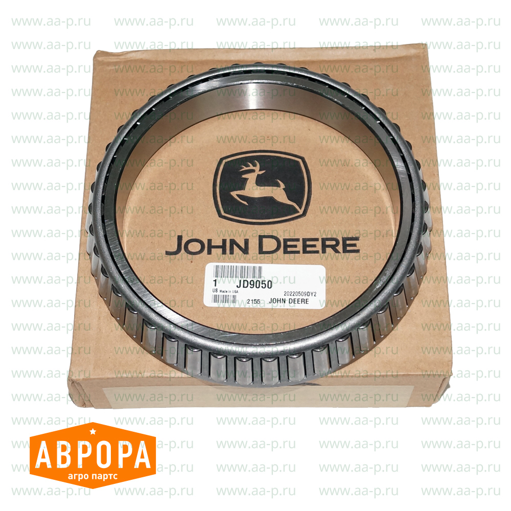 JD9050 ВНУТР. КОЛЬЦО ПОДШИПНИКА